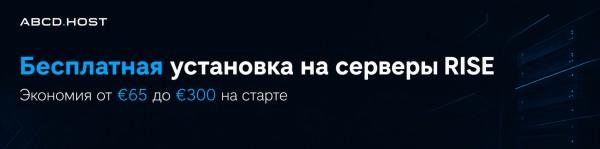 ""